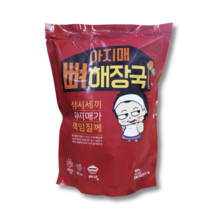 아지매 뼈해장국 900g, 1개