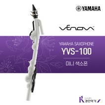 야마하 베노바 *사은품증정*, 베노바 YVS-100