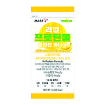매스96 프로틴볼 바나나 8g