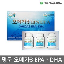 명문제약 오메가3 1000 EPA DHA 60캡슐x3병 3개월분, 단품