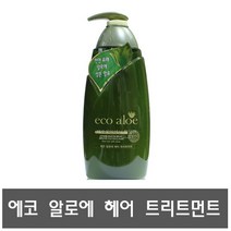 로제화장품 로제 에코 알로에 헤어 트리트먼트 760ml, 1, 상세 설명 참조, 1개