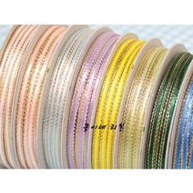 3mm 양금사 리본/한복방향제재료/한복 동정/선물포장, 블루 90cm 1마