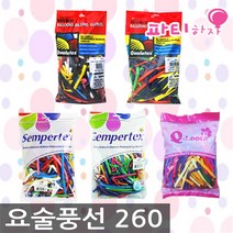 최저가!좋은품질! 요술풍선, 셈퍼택스260스탠다드100개입