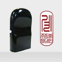 도장마트 계인, 흑인조 대