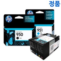 HP hp950 951 hp8610 8100 8660 8600 잉크 오피스젯 정품잉크, 4. 정품 HP951 빨강+파랑, 1개