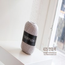 울마트 실키론, 425 연회색