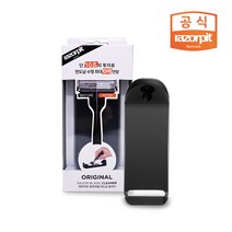 레이저핏 2020년 덴마크 정품 뉴 레이저핏오리지널, 2020분류, 1개