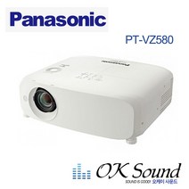 PANASONIC PT-VZ580 빔 LCD 프로젝터 5000안시 WUXGA 교회 회의 교육 강당용