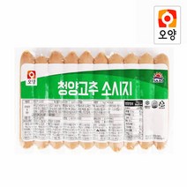 판매자 햇살누리 상품 청양고추 소시지 1kg, 999g, 1개