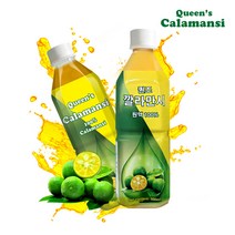 퀸즈 깔라만시 원액, 6병, 500ml