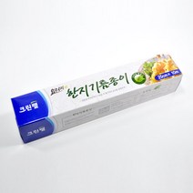 크린종이호일 33x20크린한지기름종이 25x10 롤형