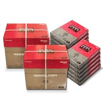 한솔 A4 복사용지 75g 250매X10권(총 2500매)더블에이, 2500매