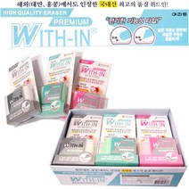 차카니샵 프리미엄 위드인 고품질 기능성지우개 1각15개입