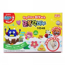 5500쪼물락비누 5색세트
