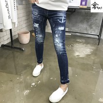 용된다 남자 슬림핏 디스트로이드 청바지