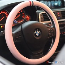 [창디자인] 정품 샤무드 사계절 핸들커버 삼선프랑스, 러블리 핑크