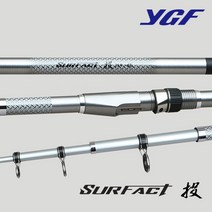 YGF 영규산업 써팩트 원투낚시대 원투대 장어낚시 도다리 카고, 30-400