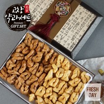 삼경복분자 고급 약과세트, 1박스