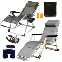 무중력의자 정품 수리가능 A S되는 와 선반과 소프트컴포트커버set 야외의자, R640의자와 커버 선반 안대목베개귀마개와 컴포트커버그레이