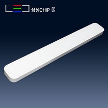 국내산 LED주방등 시스템(심플) 50W 주광색 삼성칩/플리커프리 /토탈