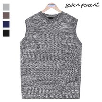 [세븐퍼센트] 남여공용 후리보카시 니트조끼