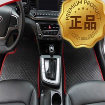 원씽 풀세트 냄새없는 고무카매트 발판, SM7 노바(14년9월~)(5P), 검정테두리