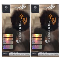 수월 명품 헤어 칼라 크림 염색약 한방염색약, 7S 흑색, 2개