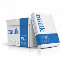 한국제지 밀크 복사용지, A4, 2500매