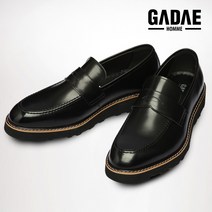 가데 남성용 수제 가죽구두 GDH227
