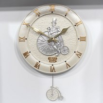 건우아트 신사와 자전거 벽시계, 화이트