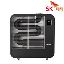 SK매직 돈풍기 튜브히터 4종, SK매직 돈풍기 CRH-T1024