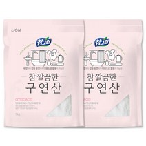 참그린 구연산 1kg, 2개