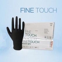 파인터치 블랙 니트릴 다목적장갑 S, 1박스, 100매입