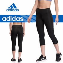 아디다스 정품 우먼스 WO 34 칠부 타이즈 [A I3740] 아디다스레깅스