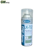 LK-702 징크프라이머 징크스프레이, 징크프라이머 스프레이 420ml