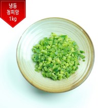 글로벌냉동 냉동청피망 슬라이스 1kg, 1팩