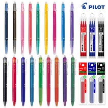 프릭션 볼 0.38 0.5 0.7mm 리필 frixion ball 빠이롯트 지워지는 볼펜, 3.볼펜(0.7mm), 블랙