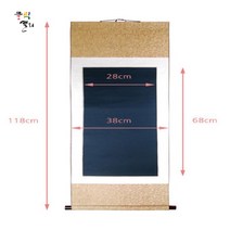 클릭캘리 작품용족자 (10개 세트) 38 x 118cm(검정) (28x68cm)