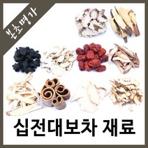 본초명가 십전대보차재료 대포차재료, 1400g, 1개