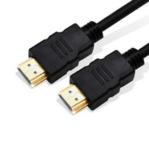 넥시 HDMI SO COOL 골드케이블/고화질 해상도 지원/각종 모니터 TV 연결 케이블/1M/1.5M/1.8M/2M/3M/5M/10M/15M/ [Ver1.4] 319042, 1.8M