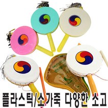 IQPLUS 전통소고, 베리엔젤 일반소고