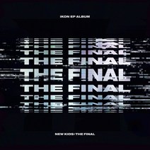 (CD) 아이콘 (iKON) - New Kids : The Final (Mini Album) (Black ver.), 단품