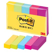 3M 페이지마커 670-5칼라 포스트잇 포스트잇 3M포스트잇 플래그 인덱스 인덱스포스트잇 사무용품 페이지마커 3M 점착식메모지 플래그포스트잇, 670-5UC