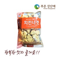 [푸른강산애] 정성가득 치킨너겟 1000g_1팩, 1000g, 1개