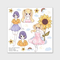 해바라기무지개투명 A226 인스도안, 단품