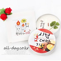 올데이 네잎클로버 생화 캔들(틴케이스), 로즈마리향(케이스추가)