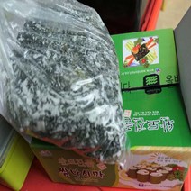 완도 염장다시마 2kg 초절임 회무침 채 환 쌈 가루 마른 생 뿌리 기장 간식