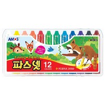 아모스 파스넷 12색