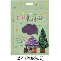핸디몰 얼쑤클레이모음(클레이 볼 콜크)5색클레이(콜크클레이12색), 콜크클레이(보라)