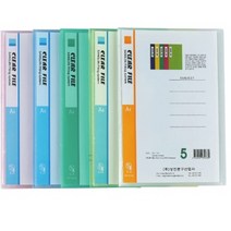 아주문구상진 크리어화일 클리어파일, 5매화일 분홍색투명, 5권